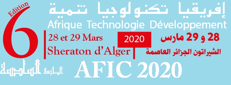 دعوة مشاركة .. ملتقى أفريقيا الدولي للاستثمار والتجارة الطبعة السادسة AFIC6