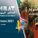 في شهر أكتوبر المقبل ... الصالون المتوسطي للبناء