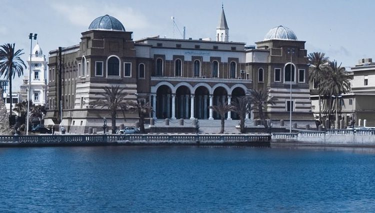 دعوة حضور .. المؤتمر والمعرض الثالث للمصارف والتأمينات