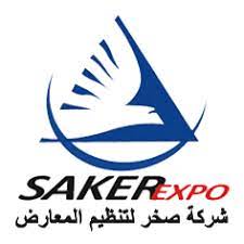 دعوة الشركات المنتسبة للغرفة .. للمشاركة في معرض ليبيا السادس للمشروعات الصغرى والمتوسطة