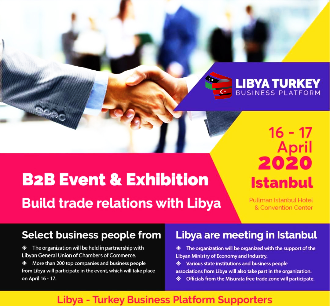 المنتدى الإقتصادي الليبي التركي الأول بإسطنبول
