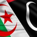 المنتدى الاقتصادي الجزائري الليبي