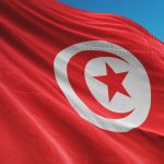 منتدى التصدير والأعمال بتونس