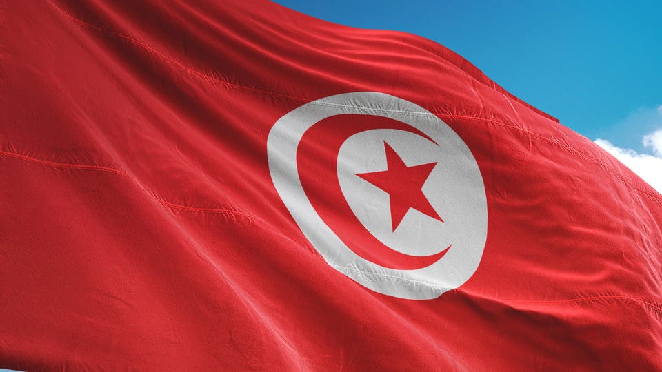 منتدى التصدير والأعمال بتونس