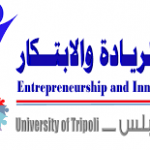 غدا بجامعة طرابلس .. ورشة عمل حول "الطاقة المتجددة وتحديات التطبيق في ليبيا"