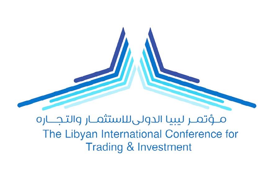 ديسمبر القادم.. مؤتمر ليبيا الدولي للاستثمار والتجارة